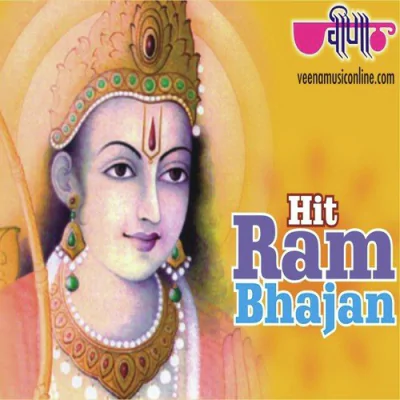 Download Siddh Choupaiyan Seema Mishra, Suresh Wadkar, Ramlal Mathur mp3 song, Siddh Choupaiyan full album download
