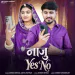 Naju Yes No