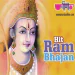 Siddh Choupaiyan