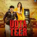 Udta Teer
