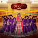 Bindani