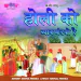 Holi Ko Byav Mandyo