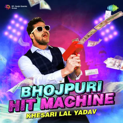 Download Nathuniya Khesari Lal Yadav, Priyanka Singh mp3 song, Nathuniya full album download