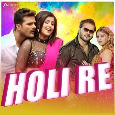 Download Love Kala Sab Hoi Khesari Lal Yadav, Priyanka Singh, Ashish Verma mp3 song, Love Kala Sab Hoi full album download