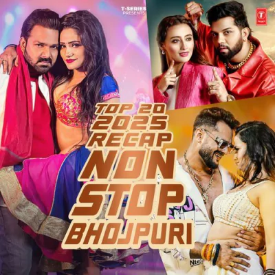 Download Nagin Wala Dance (From 