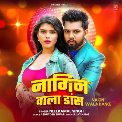 Download Nagin Wala Dance Neelkamal Singh, R. Jay Kang mp3 song, Nagin Wala Dance full album download