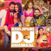 Ghaghari (From 