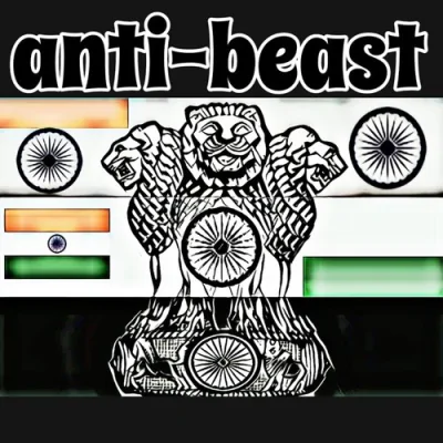 Download Chhattisgarh Anti-Beast mp3 song, Chhattisgarh full album download