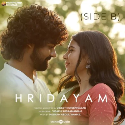 Download Nagumo Hesham Abdul Wahab, Arvind Venugopal mp3 song, Nagumo full album download