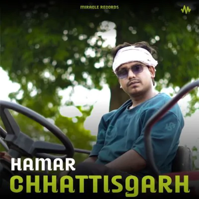 Download Hamar Chhattisgarh Underground AB mp3 song, Hamar Chhattisgarh full album download