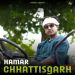 Hamar Chhattisgarh