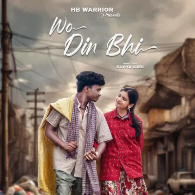 Download Wo Din Bhi ( Nagpuri Song ) Kailash Munda mp3 song, Wo Din Bhi ( Nagpuri Song ) full album download