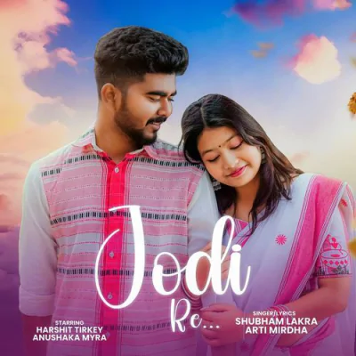Download Jodi Re - Nagpuri SHUBHAM LAKRA mp3 song, Jodi Re - Nagpuri full album download