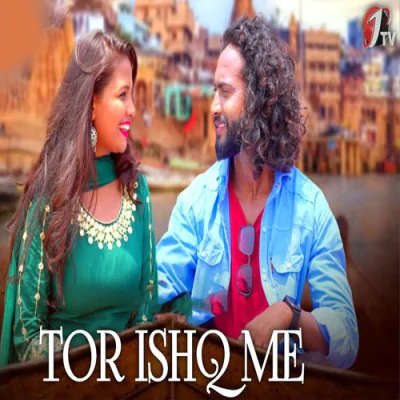 Download Tor Ishq Me Vivek Nayak mp3 song, Tor Ishq Me full album download