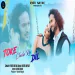 Toke Chahe Re Dil