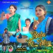 Babu Ke May
