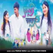 Ladki Chakkar Mein (Nagpuri Song)