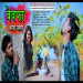 Bewafa Thoda Jaldi