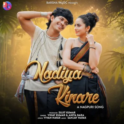 Download Nadiya Kinare Vinay Kumar, Anita Bara mp3 song, Nadiya Kinare full album download