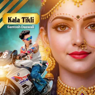 Download Kala Tikli SANTOSH DASWALI mp3 song, Kala Tikli full album download