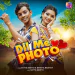Dil Me Photo