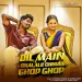 Dil Main Chalale Chhuri Ghop Ghop