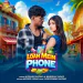 Loan Mein Phone