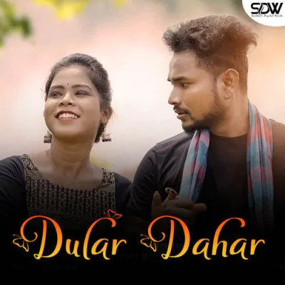 Download Dular Dahar Stephan Tudu mp3 song, Dular Dahar full album download