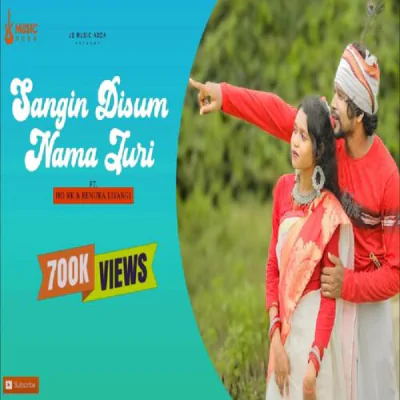 Download Sangin Disum Nama Judi (Ho Munda Song) Junior James mp3 song, Sangin Disum Nama Judi (Ho Munda Song) full album download