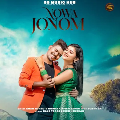 Download Nowa Jonom Aman Murmu, Nirmala Kisku Soren mp3 song, Nowa Jonom full album download