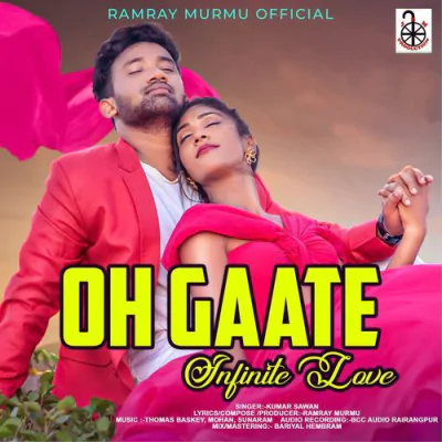 Download Oh Gaate Kumar Sawan mp3 song, Oh Gaate full album download