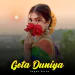 Gota Duniya