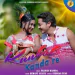 Kunkal Kanda Re