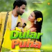 DULAR PUHA