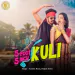 5 Foot 5 Inch Kuli