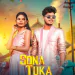 Sona Tuka