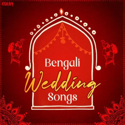 Download Aami Sudhu Cheyechi Tomay Shadaab Hashmi, Mohammed Irfan, Nakash Aziz mp3 song, Aami Sudhu Cheyechi Tomay full album download