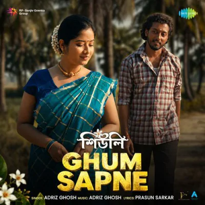 Download Ghum Sapne (From 