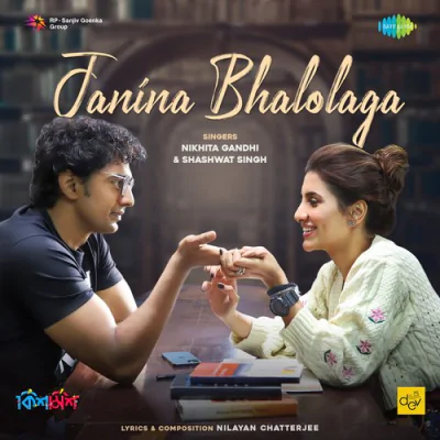 Download Oboseshe Arijit Singh mp3 song, Oboseshe full album download