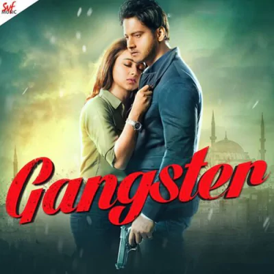 Download Tomake Chai Arijit Singh mp3 song, Tomake Chai full album download