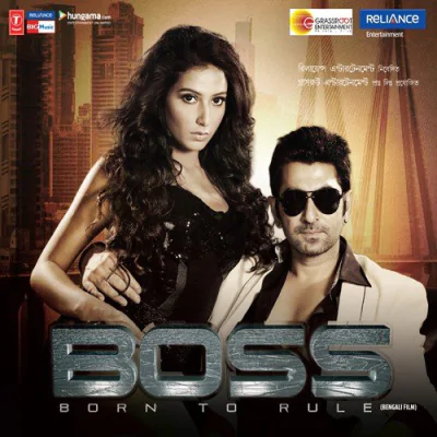 Download Mon Majhi Re Arijit Singh mp3 song, Mon Majhi Re full album download