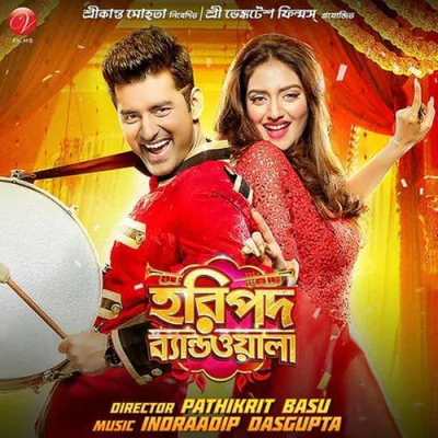 Download Bojhabo Ki Kore Arijit Singh mp3 song, Bojhabo Ki Kore full album download