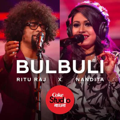 Download Bulbuli Ritu Raj & Nandita mp3 song, Bulbuli full album download