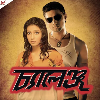Download Mahi ve Kunal Ganjawala mp3 song, Mahi ve full album download