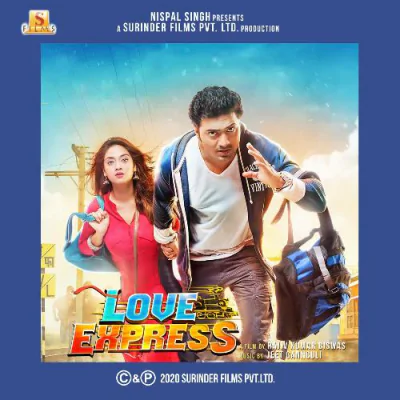 Download Mon Boleche Amar Jeet Gannguli, Robert Bob Omulo, Prasen mp3 song, Mon Boleche Amar full album download