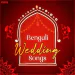 Aami Sudhu Cheyechi Tomay
