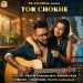 Tor Chokhe