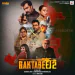 Deewana Banaisen