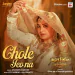 Chole Jeo Na