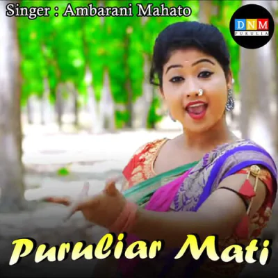 Download Puruliar Mati Ambarani Mahato mp3 song, Puruliar Mati full album download